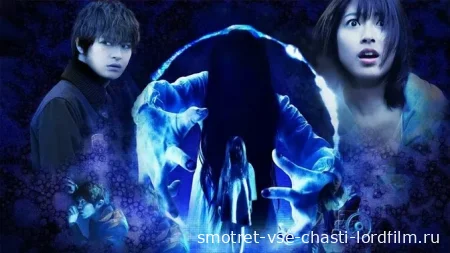 Проклятье 3D 2 (Sadako 3D 2, 2013) смотреть онлайн