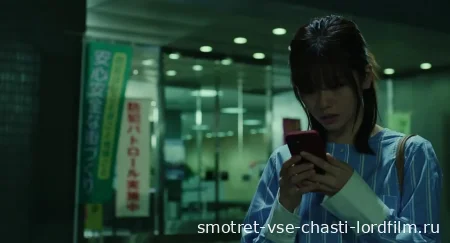 Проклятье: Разгадка (Sadako DX, 2022) смотреть онлайн