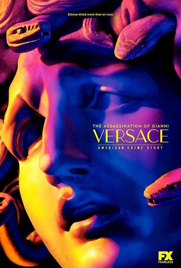 Американская история преступлений (Сериал 2016 / 1–3 Сезон)