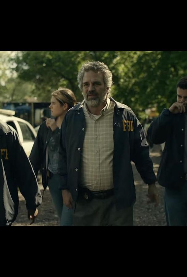 Задание (Сериал 2025 / 1 Сезон)